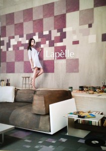 Lapèlle-Design-Leather-tiles-usa-store-I-maestri-luxury-leather-tiles-for-walls-600x850